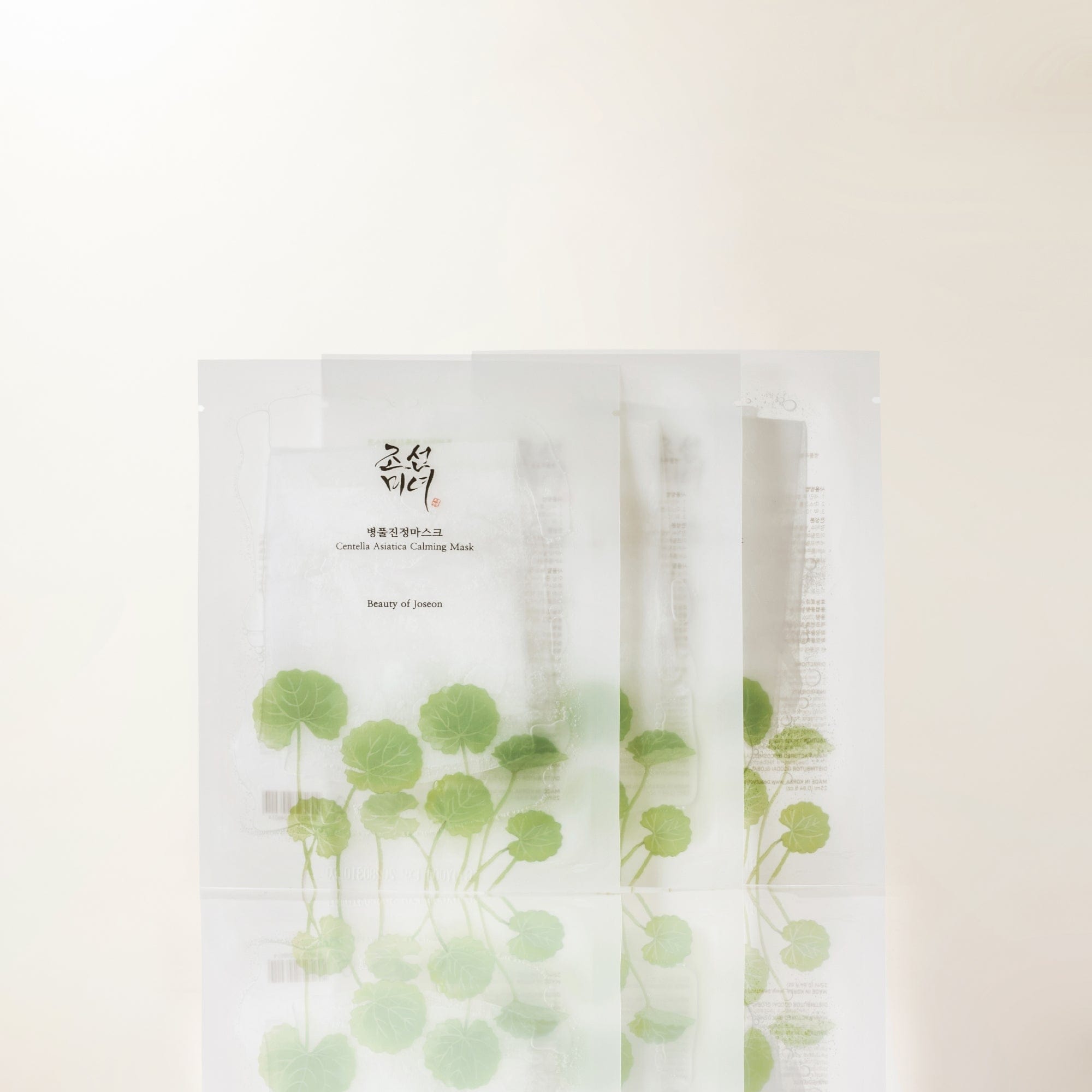 Centella Asiatica Calming Mask (10 Sheets)